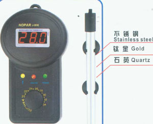 Aquarium Heaters